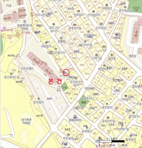 2025타경12137 서울특별시 도봉구 쌍문동 460-338 다세대(빌라)[공급16평형] 경매 이미지