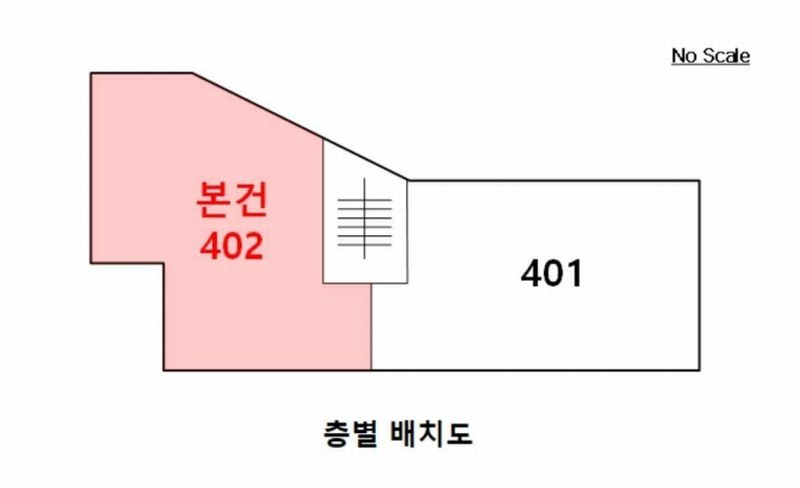 2025타경12137 서울특별시 도봉구 쌍문동 460-338 다세대(빌라)[공급16평형] 경매 이미지
