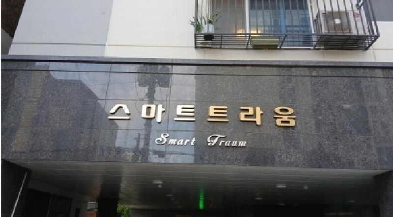 2025타경12152 서울특별시 동대문구 장한로26가길 90, 스마트트라움 8층 803호 아파트[공급16평형] 경매 이미지