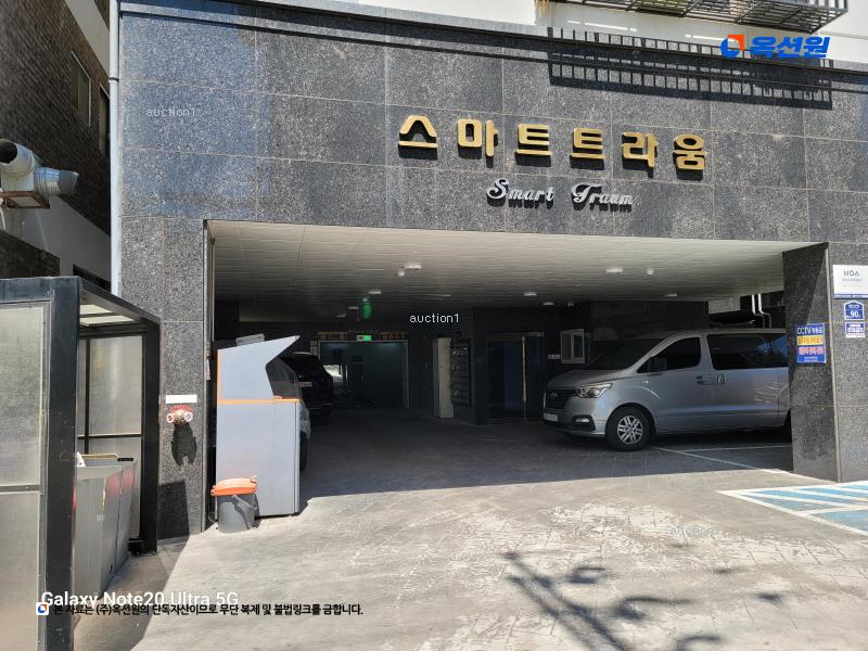 2025타경12152 서울특별시 동대문구 장한로26가길 90, 스마트트라움 8층 803호 아파트[공급16평형] 경매 이미지