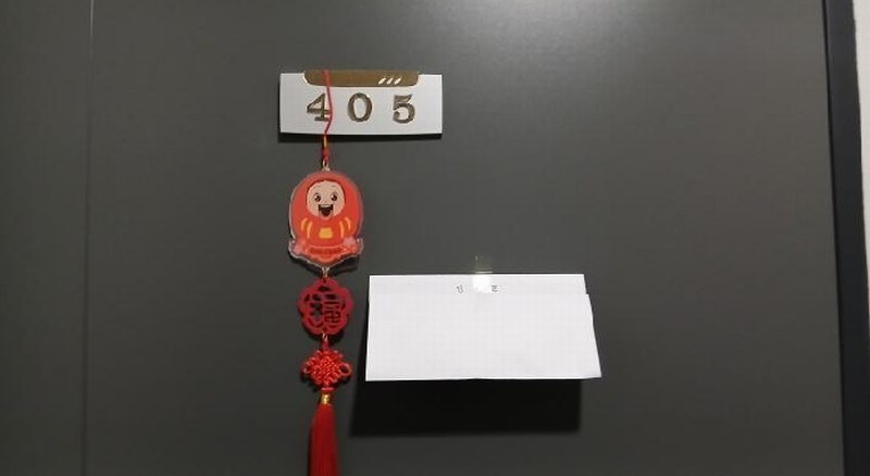 2025타경12167 서울특별시 동대문구 전농로 95, 써밋카운티 4층 405호 오피스텔 경매 이미지