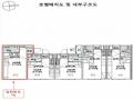 2025타경12167 서울특별시 동대문구 전농로 95, 써밋카운티 4층 405호 오피스텔 경매 이미지