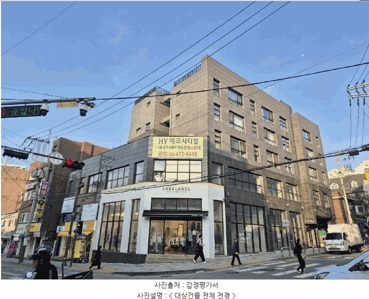 2025타경12193 서울특별시 중랑구 면목동 627-3 다세대(빌라) 경매 이미지