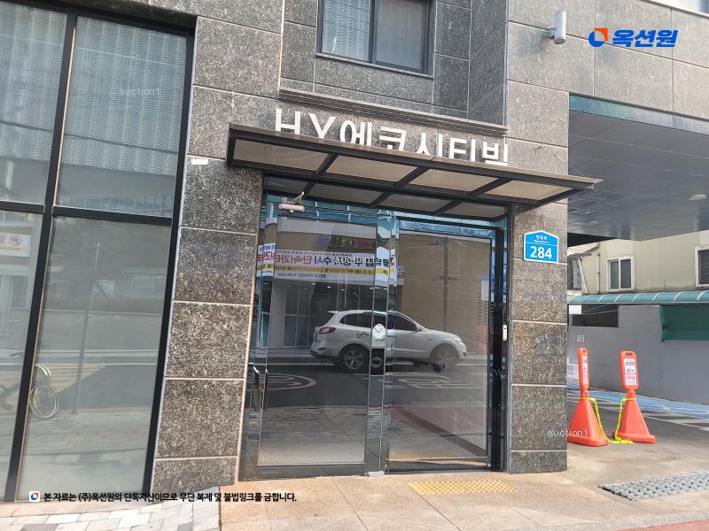2025타경12193 서울특별시 중랑구 면목동 627-3 다세대(빌라) 경매 이미지