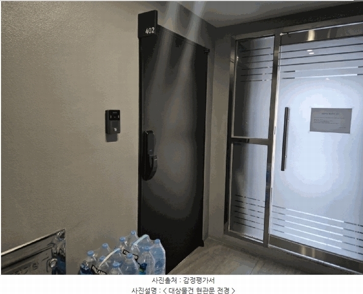 2025타경12193 서울특별시 중랑구 면목동 627-3 다세대(빌라) 경매 이미지