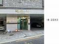 2025타경12194 서울특별시 성북구 보국문로8다길 19, 행복드림빌 에이동 4층 402호 다세대(빌라)[공급17평형] 경매 이미지