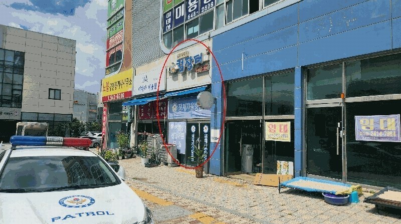 2025타경12197 충청남도 아산시 용연로 156-11, 아산씨티타워 116호 근린상가 경매 이미지