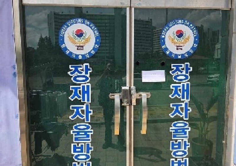 2025타경12197 충청남도 아산시 용연로 156-11, 아산씨티타워 116호 근린상가 경매 이미지