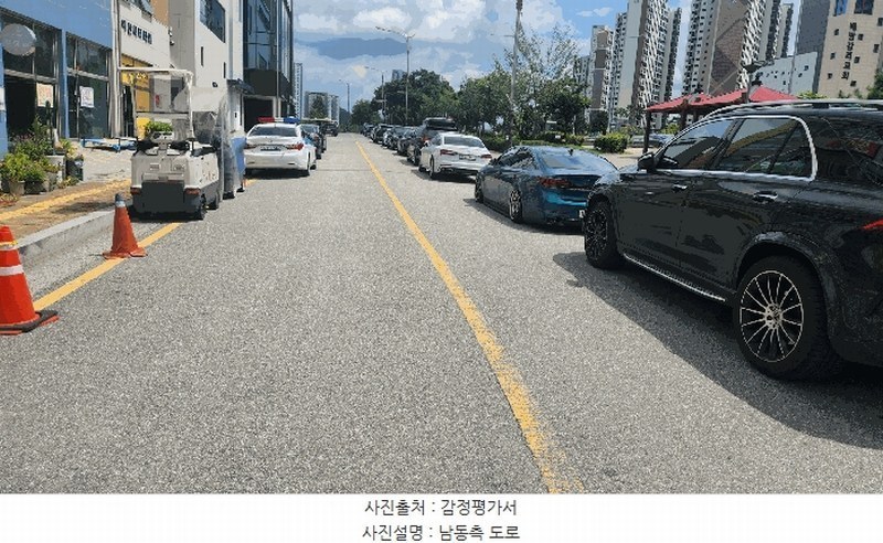 2025타경12197 충청남도 아산시 용연로 156-11, 아산씨티타워 116호 근린상가 경매 이미지