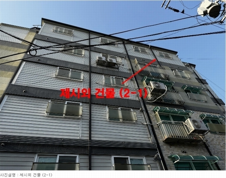 2023타경117277 서울특별시 관악구 법원단지10길 26, 난향헤렌하우스 101동 6층 601호 다세대(빌라)[공급22평형] 경매 이미지