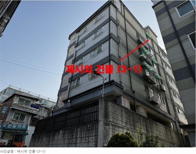 2023타경117277 서울특별시 관악구 법원단지10길 26, 난향헤렌하우스 101동 6층 601호 다세대(빌라)[공급22평형] 경매 이미지