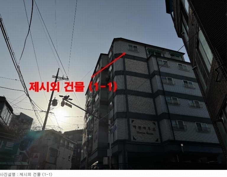 2023타경117277 서울특별시 관악구 법원단지10길 26, 난향헤렌하우스 101동 6층 601호 다세대(빌라)[공급22평형] 경매 이미지