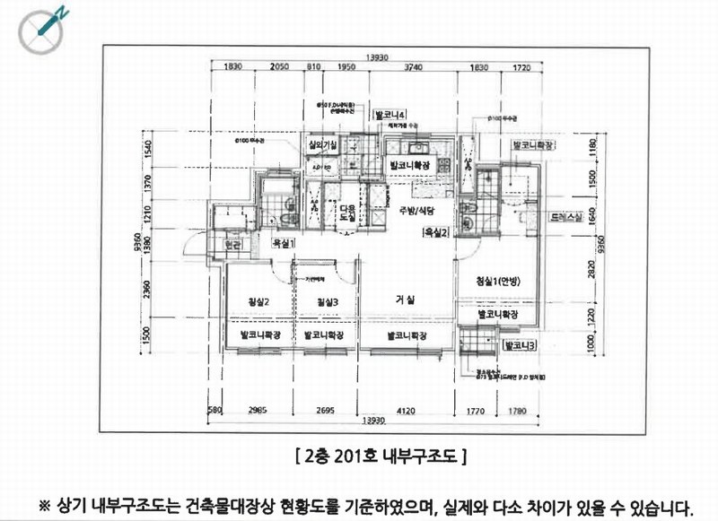 2025타경12224 경상남도 양산시 범어로 57, 반도유보라2차아파트 105동 2층 201호 아파트[공급25평형] 경매 이미지