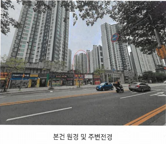 2025타경12224 경상남도 양산시 범어로 57, 반도유보라2차아파트 105동 2층 201호 아파트[공급25평형] 경매 이미지