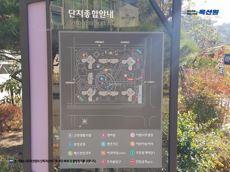 2025타경12224 경상남도 양산시 범어로 57, 반도유보라2차아파트 105동 2층 201호 아파트[공급25평형] 경매 이미지