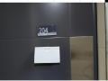 2025타경12231 서울특별시 동대문구 회기로10길 12, 홍릉한강뉴스타 102동 2층 204호 다세대(빌라)[공급14평형] 경매 이미지