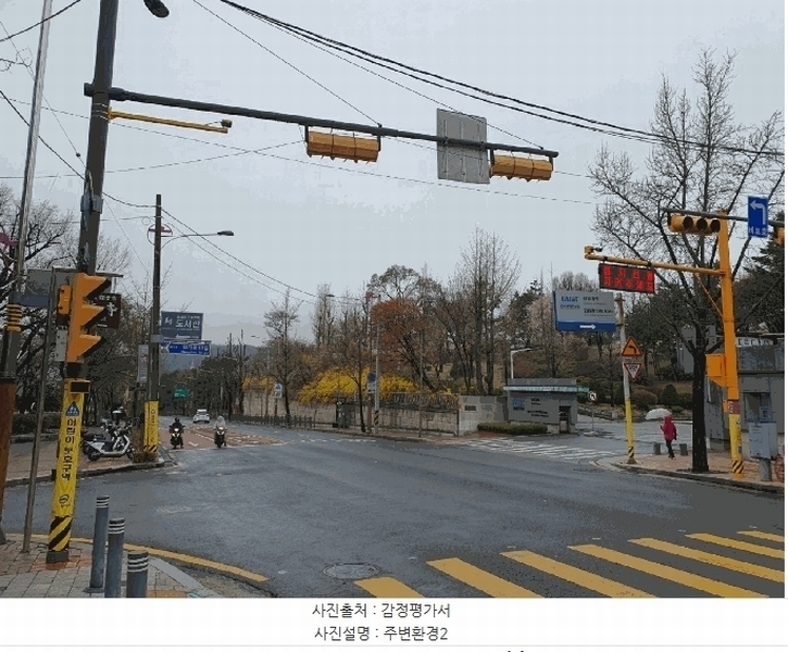 2025타경12231 서울특별시 동대문구 회기로10길 12, 홍릉한강뉴스타 102동 2층 204호 다세대(빌라)[공급14평형] 경매 이미지