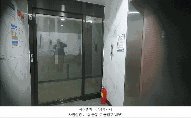 2025타경12232 서울특별시 도봉구 도봉로156길 17-16, 블레스빌 4층 401호 다세대(빌라)[공급18평형] 경매 이미지