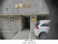 2025타경12232 서울특별시 도봉구 도봉로156길 17-16, 블레스빌 4층 401호 다세대(빌라)[공급18평형] 경매 이미지
