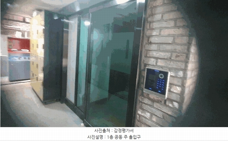 2025타경12232 서울특별시 도봉구 도봉로156길 17-16, 블레스빌 4층 401호 다세대(빌라)[공급18평형] 경매 이미지