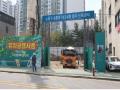 2025타경12244 서울특별시 노원구 공릉동 312-6 대지 경매 이미지