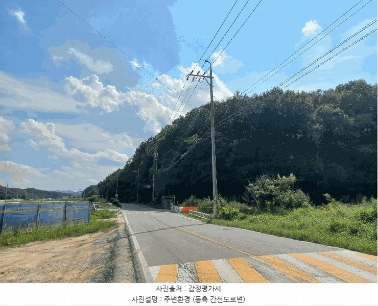 2025타경12247 충청남도 천안시 동남구 병천면 도원리 산34-56 임야 경매 이미지