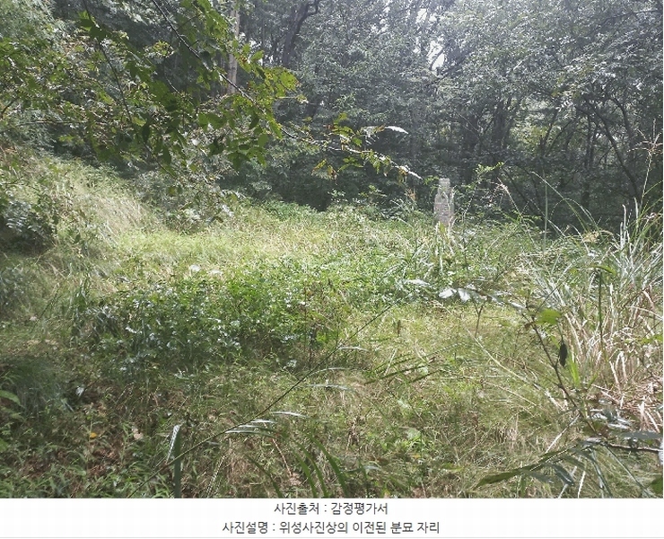 2025타경12247 충청남도 천안시 동남구 병천면 도원리 산34-56 임야 경매 이미지