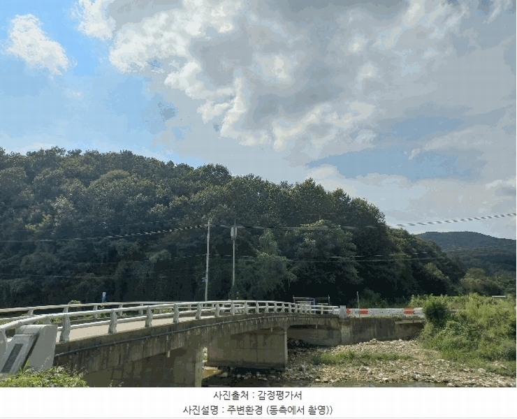 2025타경12247 충청남도 천안시 동남구 병천면 도원리 산34-56 임야 경매 이미지