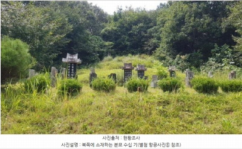 2025타경12247 충청남도 천안시 동남구 병천면 도원리 산34-56 임야 경매 이미지