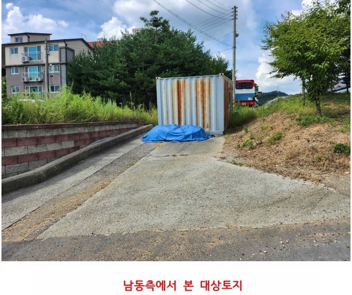 2025타경12264 충청남도 천안시 동남구 구성동 143-20 대지 경매 이미지