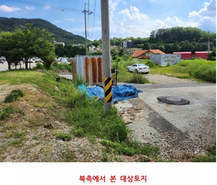 2025타경12264 충청남도 천안시 동남구 구성동 143-20 대지 경매 이미지