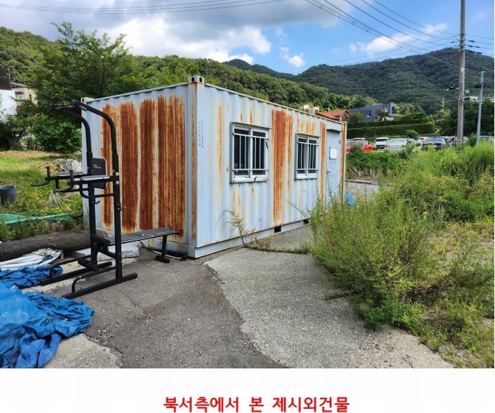 2025타경12264 충청남도 천안시 동남구 구성동 143-20 대지 경매 이미지