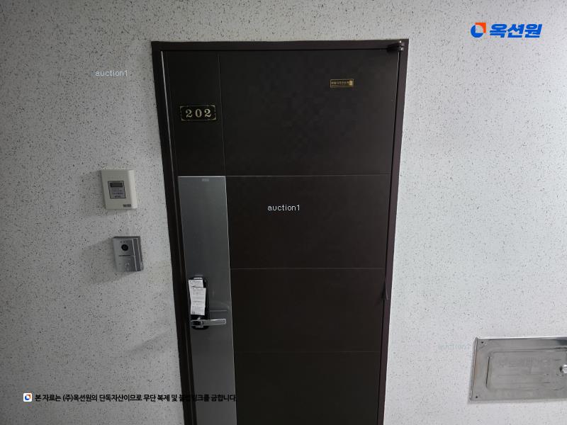 2025타경12265 서울특별시 도봉구 도봉로169가길 26, 타운벨리2 103동 2층 202호 다세대(빌라)[공급11평형] 경매 이미지
