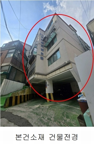 2025타경12272 서울특별시 강북구 인수봉로12길 11-11, 성신쉐르빌 4층 402호 다세대(빌라)[공급28평형] 경매 이미지