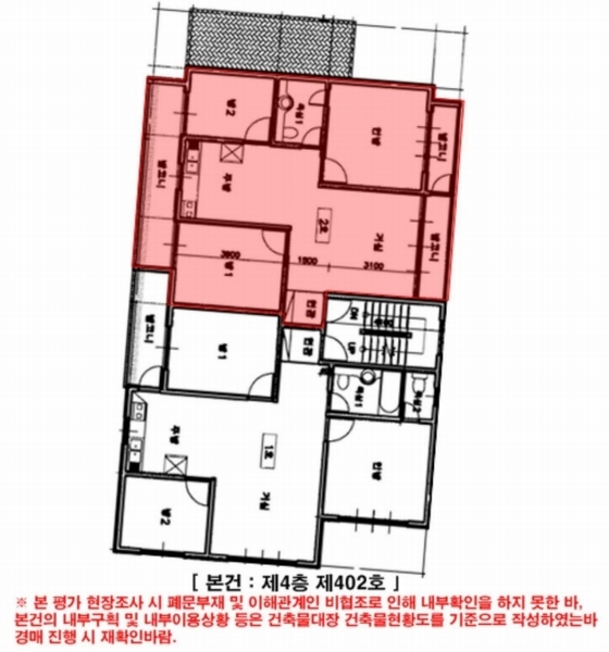 2025타경12272 서울특별시 강북구 인수봉로12길 11-11, 성신쉐르빌 4층 402호 다세대(빌라)[공급28평형] 경매 이미지
