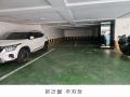 2025타경12272 서울특별시 강북구 인수봉로12길 11-11, 성신쉐르빌 4층 402호 다세대(빌라)[공급28평형] 경매 이미지
