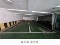 2025타경12272 서울특별시 강북구 인수봉로12길 11-11, 성신쉐르빌 4층 402호 다세대(빌라)[공급28평형] 경매 이미지