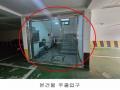 2025타경12272 서울특별시 강북구 인수봉로12길 11-11, 성신쉐르빌 4층 402호 다세대(빌라)[공급28평형] 경매 이미지