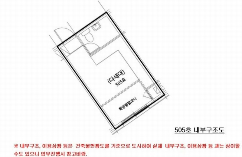 2025타경12304 서울특별시 성북구 정릉로26길 44, 수성렉스빌 5층 505호 다세대(빌라) 경매 이미지