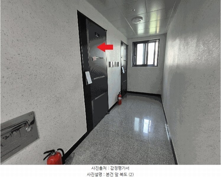 2025타경12304 서울특별시 성북구 정릉로26길 44, 수성렉스빌 5층 505호 다세대(빌라) 경매 이미지