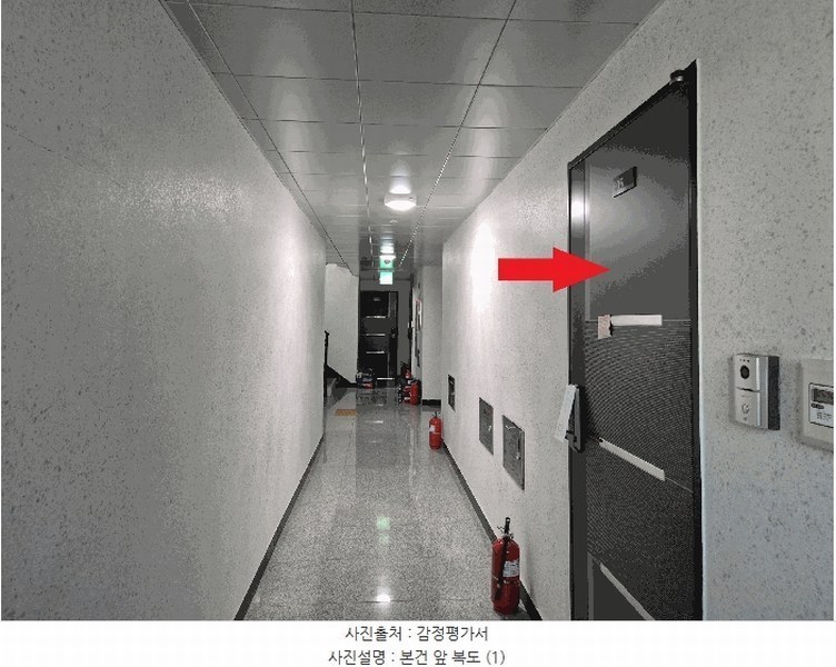2025타경12304 서울특별시 성북구 정릉로26길 44, 수성렉스빌 5층 505호 다세대(빌라) 경매 이미지
