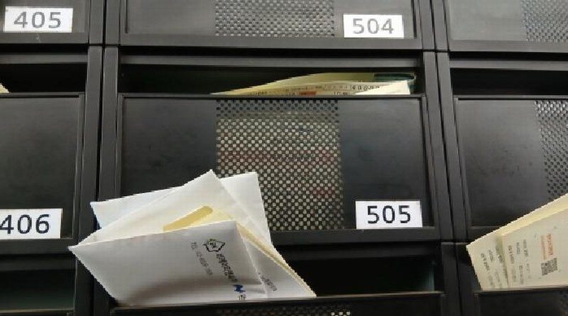 2025타경12304 서울특별시 성북구 정릉로26길 44, 수성렉스빌 5층 505호 다세대(빌라) 경매 이미지