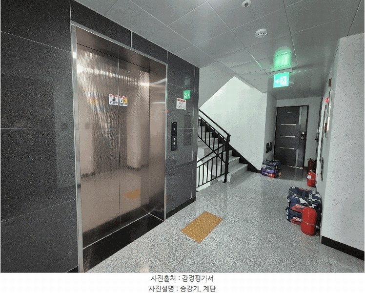 2025타경12304 서울특별시 성북구 정릉로26길 44, 수성렉스빌 5층 505호 다세대(빌라) 경매 이미지