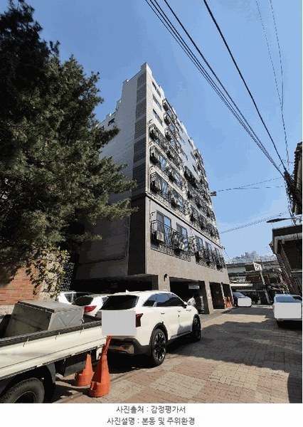 2025타경12304 서울특별시 성북구 정릉로26길 44, 수성렉스빌 5층 505호 다세대(빌라) 경매 이미지