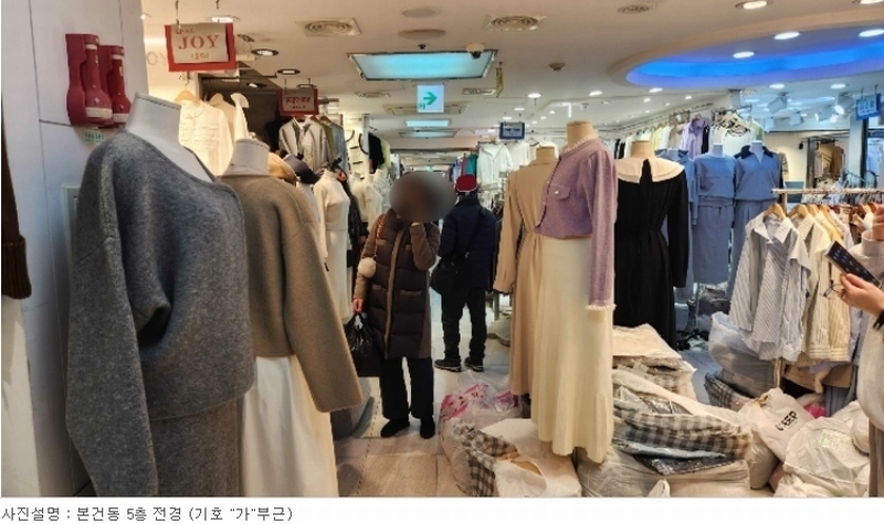 2024타경178 서울특별시 중구 청계천로 334, 청평화시장 5층 가504호 근린상가 경매 이미지