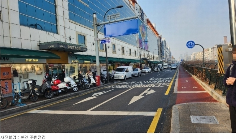 2024타경178 서울특별시 중구 청계천로 334, 청평화시장 5층 가504호 근린상가 경매 이미지