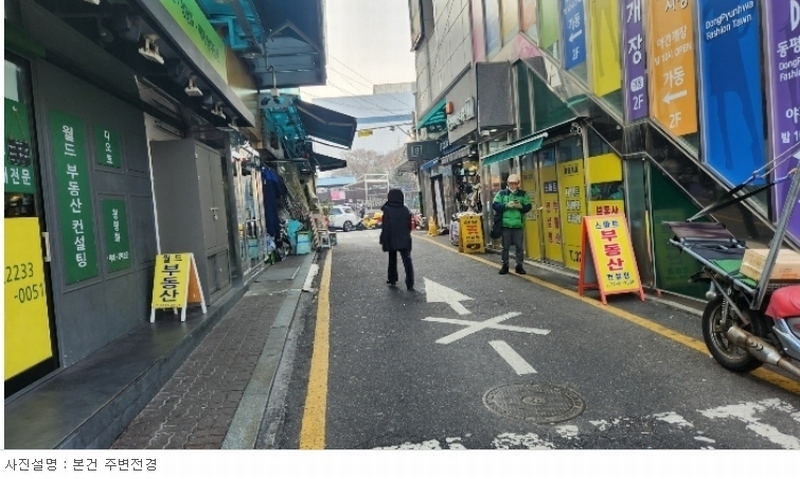 2024타경178 서울특별시 중구 청계천로 334, 청평화시장 5층 가504호 근린상가 경매 이미지