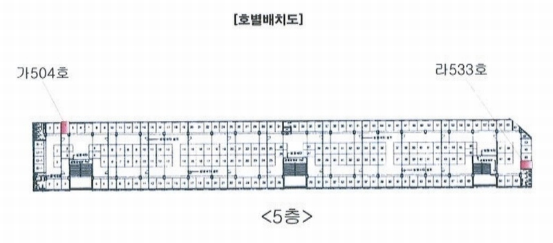 2024타경178 서울특별시 중구 청계천로 334, 청평화시장 5층 가504호 근린상가 경매 이미지