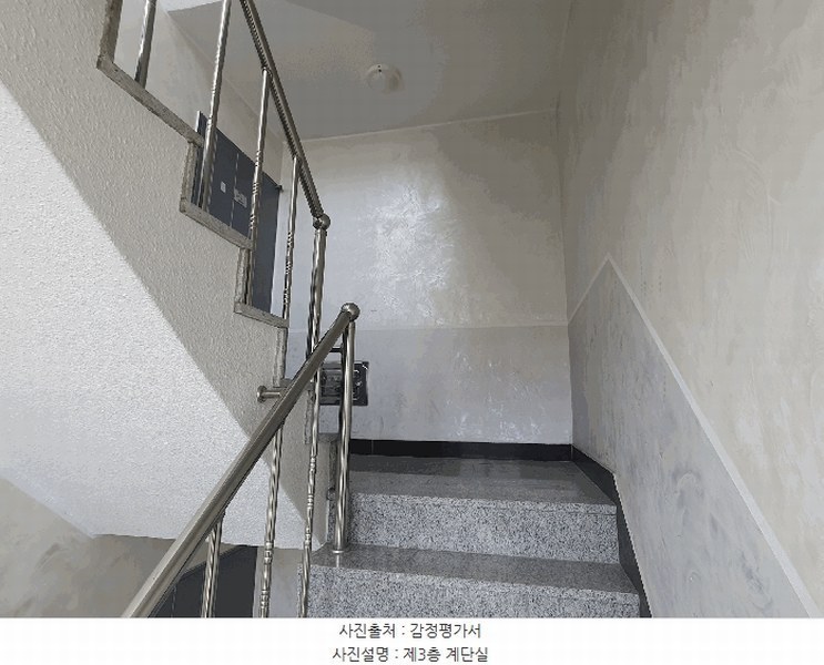 2025타경12360 서울특별시 도봉구 시루봉로15라길 4, 풀내음파크빌 4층 401호 다세대(빌라)[공급21평형] 경매 이미지