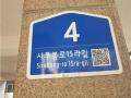 2025타경12360 서울특별시 도봉구 시루봉로15라길 4, 풀내음파크빌 4층 401호 다세대(빌라)[공급21평형] 경매 이미지